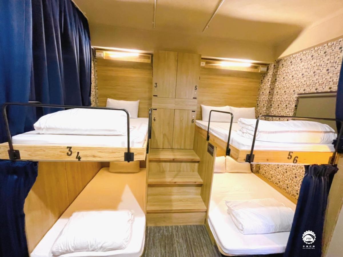Ph Hostel Magong Zewnętrze zdjęcie