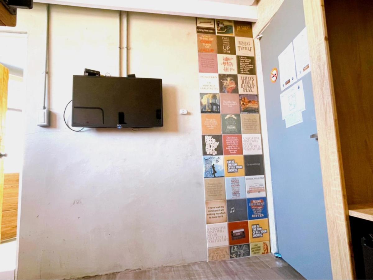 Ph Hostel Magong Zewnętrze zdjęcie
