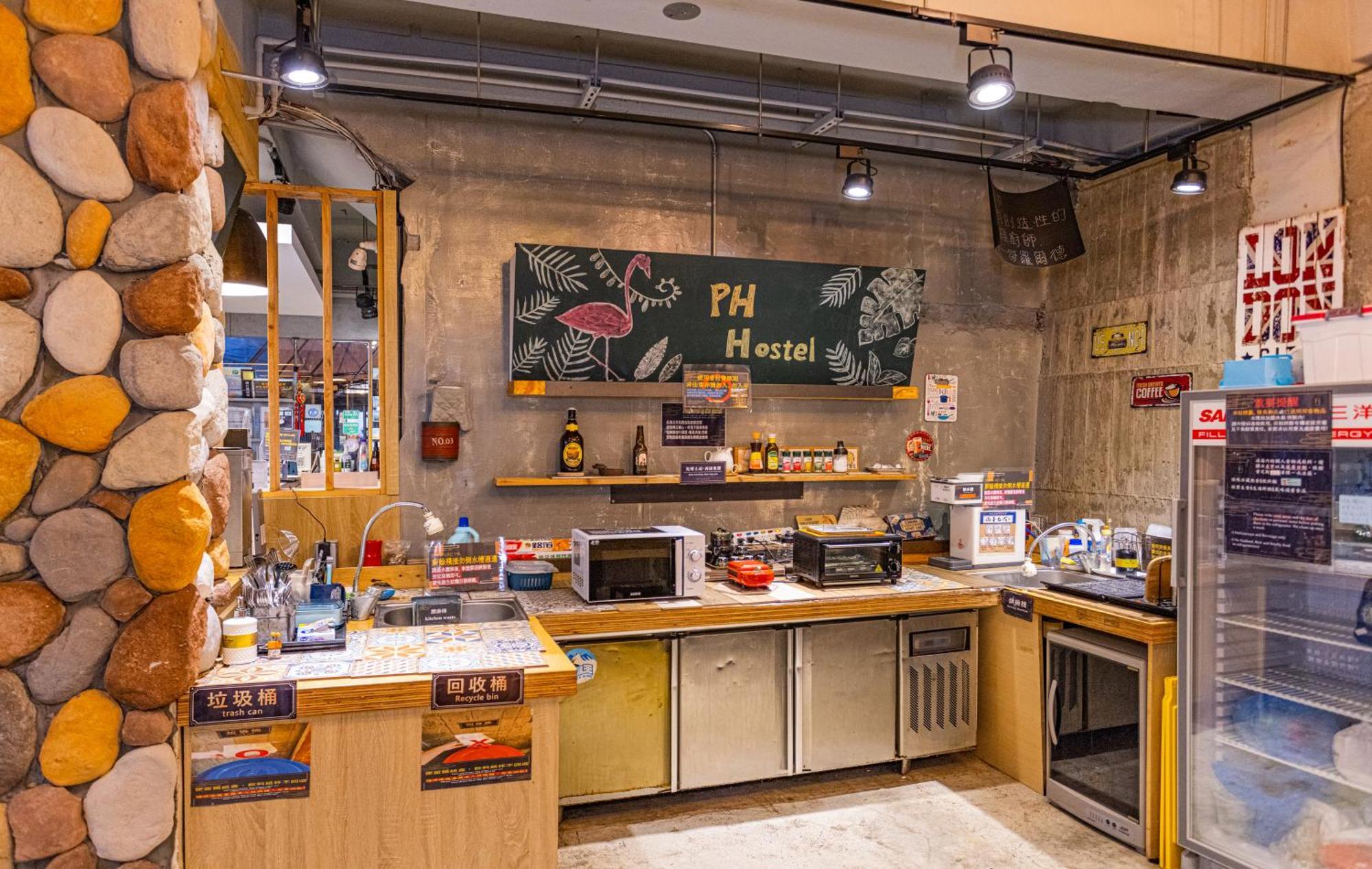 Ph Hostel Magong Zewnętrze zdjęcie