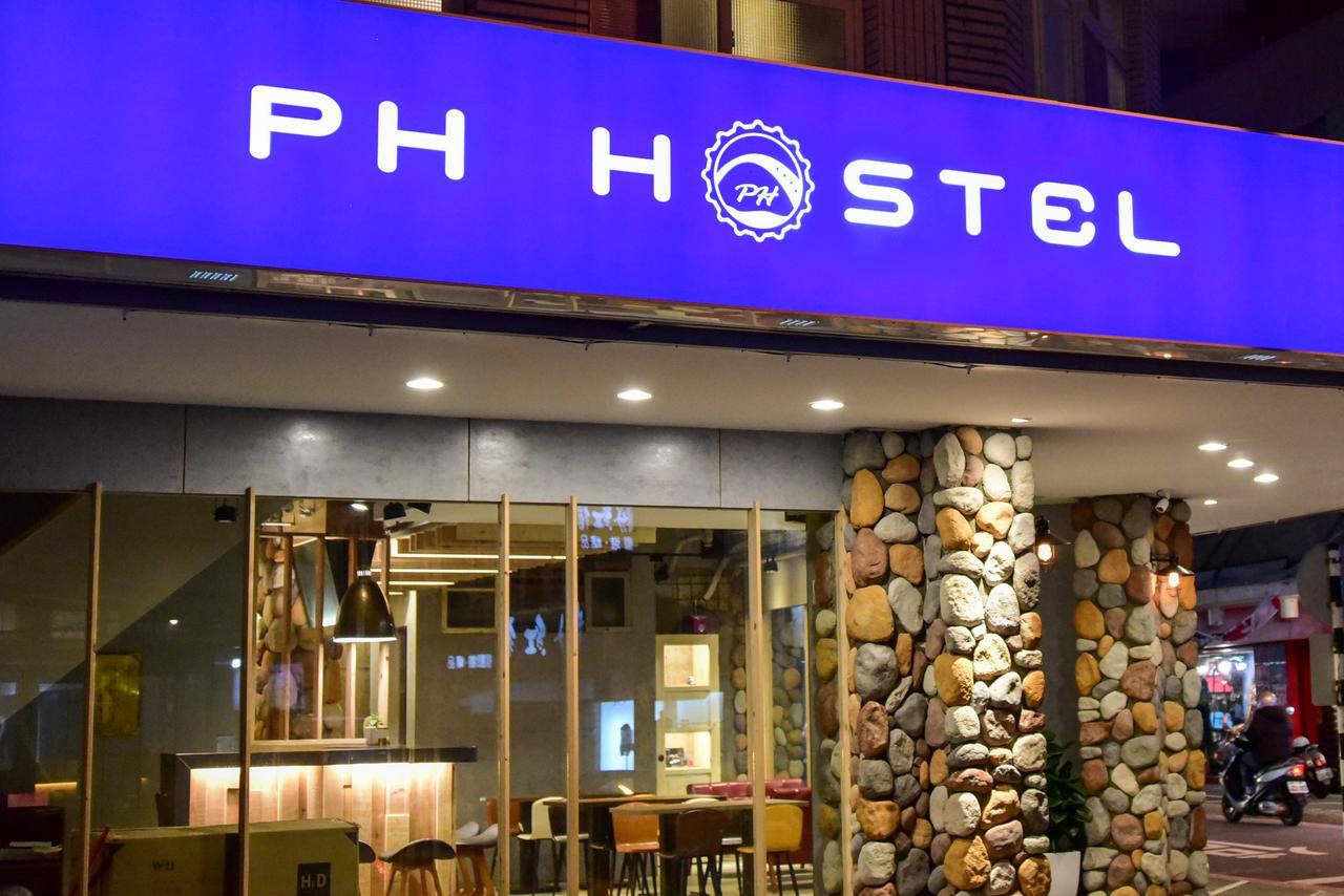Ph Hostel Magong Zewnętrze zdjęcie